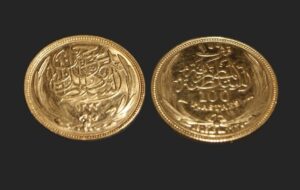 عملة مصرية ذهبية