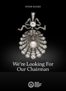 مجلس تراث الماس يبحث عن رئيسه المؤسس WDHB