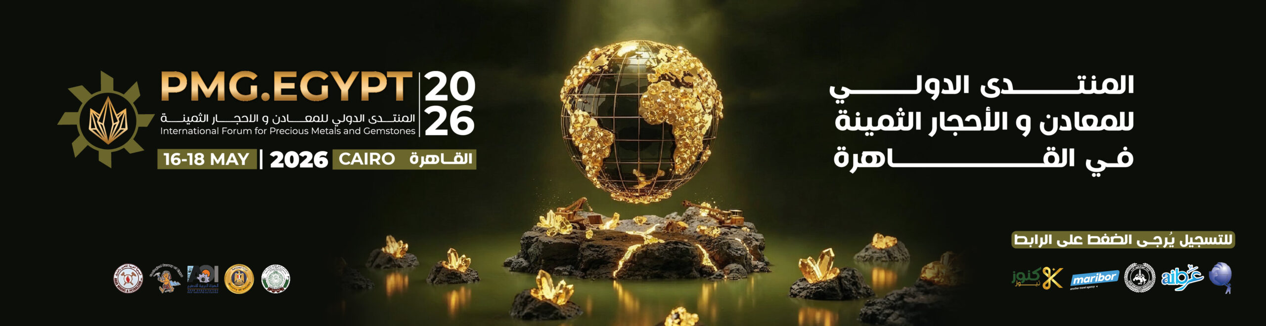 مستطيل 3 – منتصف الرئيسية