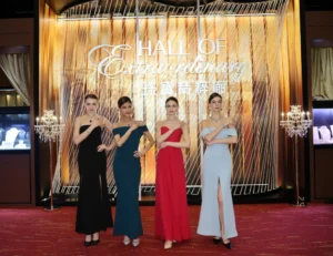 معرض هونة كونة الدولي للمجوهرات والماس