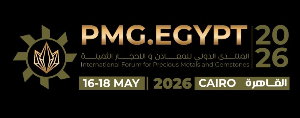 شعار المنتدى الدولي للمعادن والأحجار الثمينة