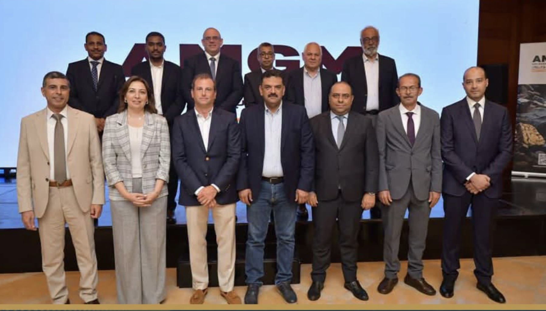 شركة مناجم أبو مروات تستعرض خطة بدء استخلاص الذهب وفقا للمعايير الدولية في حضور ممثلي المجتمع المحلي
