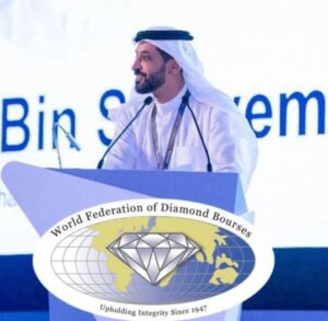 أخمد بن سليم أول مرشح عربي لرئاسة اتحاد البورصات العالمية للماس