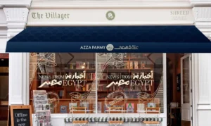 عزة فهمي في لندن لنقل أخبار من مصر