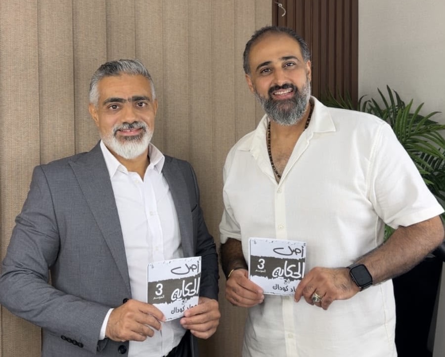 يوسف نبيل مستشار شعبة صناعة الذهب مع مقدم برنامج أصل الحكاية عماد كوداك