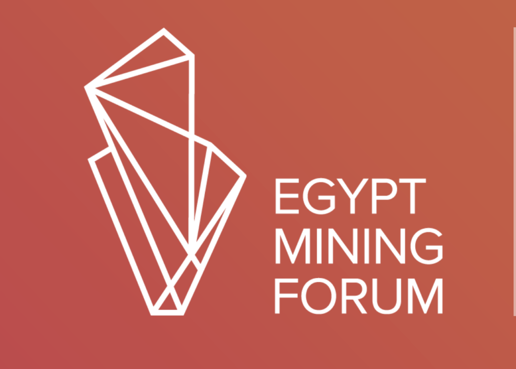 منتدى مصر الدولي للتعدين