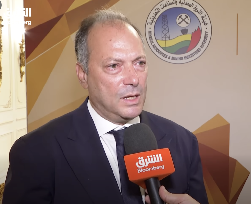 تامر فهمي - منجم إيقات لتعدين الذهب