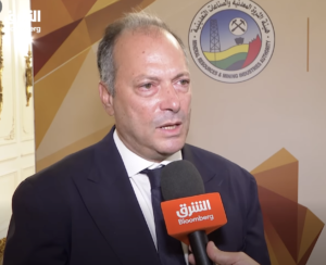 تامر فهمي - منجم إيقات لتعدين الذهب