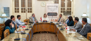 الجلسة الثانية للمنتدى الدولي للمعادن والأحجار الثمينة