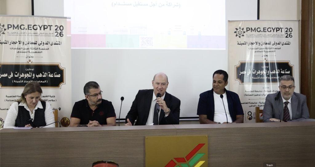 دكتور شريف حسن: كلية الفنون التطبيقية ترتبط مباشرة بالصناعة