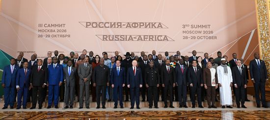 القمة الروسية الأفريقية الثالثة- موسكو