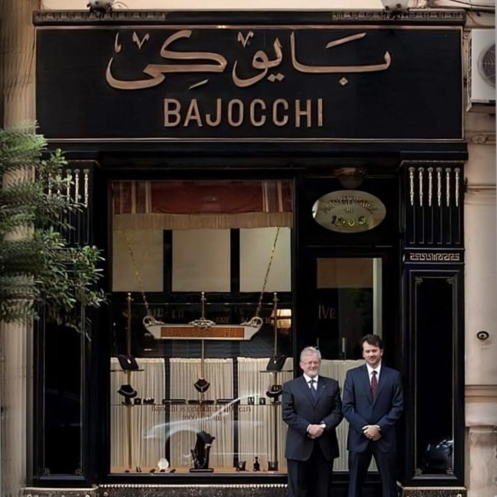 بايوكي أحد أشهر محلات المجوهرات التاريخية في منطقة وسط البلد