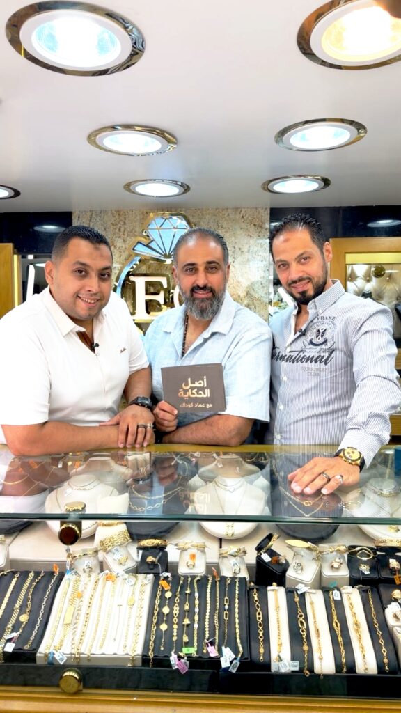 قصر المجوهرات يفتتح فرعه الرابع بالإسكندرية ومدير الفرع يقدم نصائح للمستهلك عند شراء الذهب.
