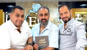 قصر المجوهرات يفتتح فرعه الرابع بالإسكندرية ومدير الفرع يقدم نصائح للمستهلك عند شراء الذهب.