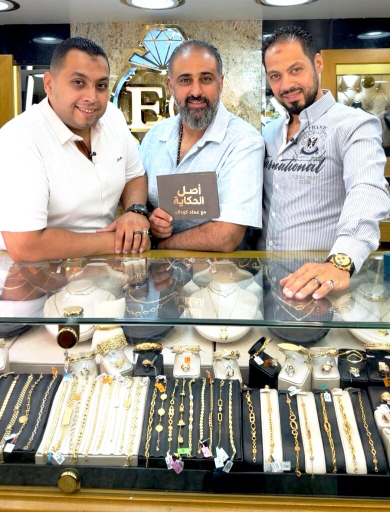 قصر المجوهرات يفتتح فرعه الرابع بالإسكندرية ومدير الفرع يقدم نصائح للمستهلك عند شراء الذهب.