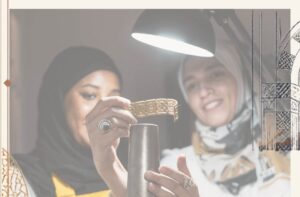 شراكة بين مؤسستي عزة فهمي وضمة لتدريب السيدات على صناعة الحُلي خلال نوفمبر 2026