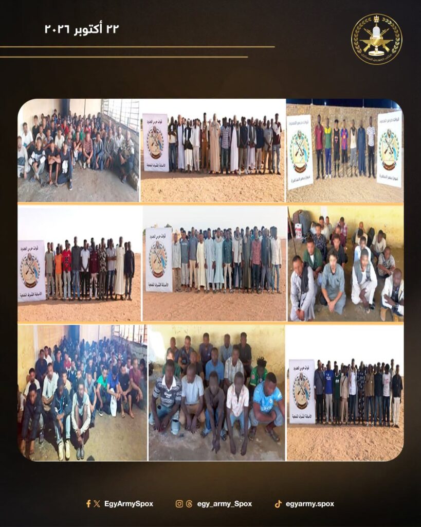 ترحيل عدد كبيرمن الدهابة السودانيين المضبوطين ضمن الحملة على التنقيب غير المشروع عن الذهب على الحدود المصرية